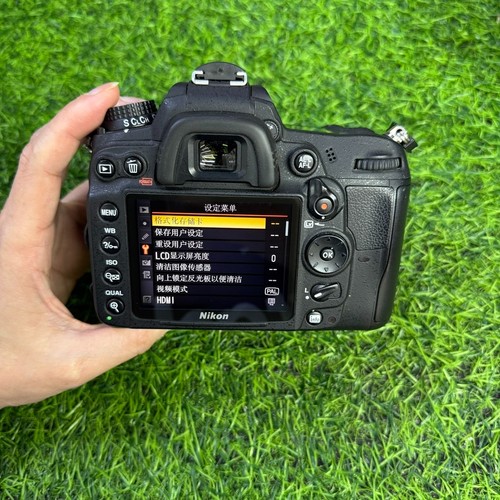 Nikon d7000 fotocamera reflex - nikon,